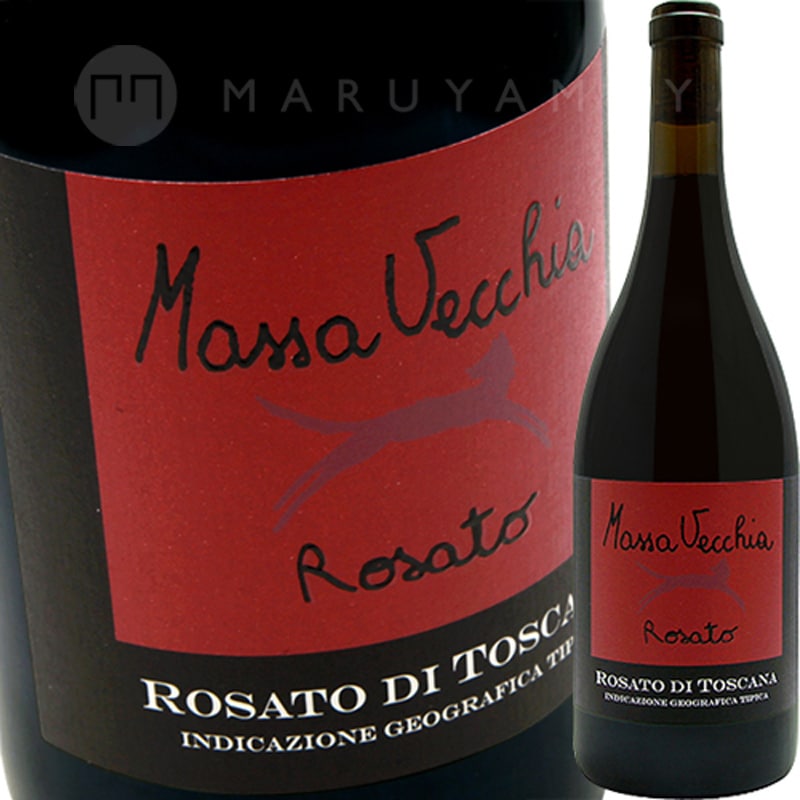 ロザート [2022] マッサヴェッキアが入った2本セット Massa Vecchia
