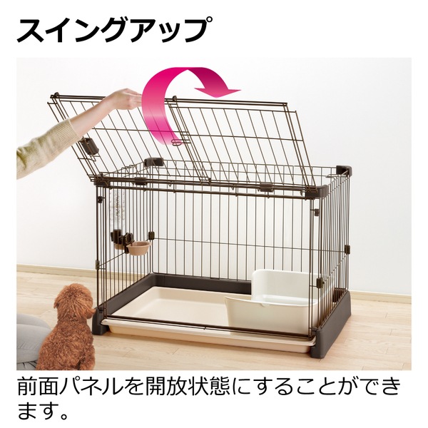 もっとお掃除簡単ペットサークル 120-60 | ケージ | マルエスペット