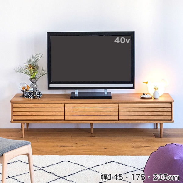 テレビボード モデルルームの展示品でした。