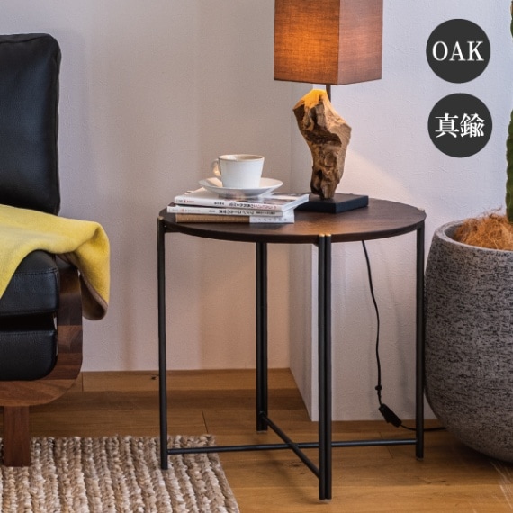 サイドテーブル 丸 カフェテーブル オーク 無垢 アイアン QUATTRO