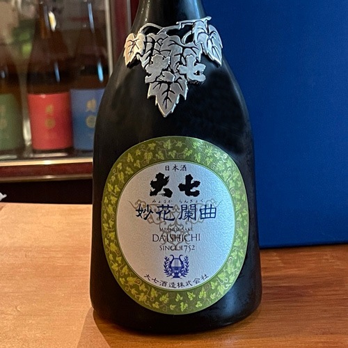 大七「妙花闌曲（みょうからんきょく）」生モト純米大吟醸雫原酒 720ml