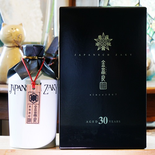 特上薩摩富士長期貯蔵本格焼酎