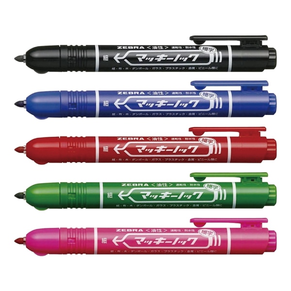 ☆[ZEBRA ゼブラ] 油性マーカーペン マッキーノック 細字 ノック式