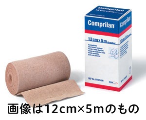 アーティフレックス JC-AF09046 10cm×3m 1箱(30ロール) (取寄1週間