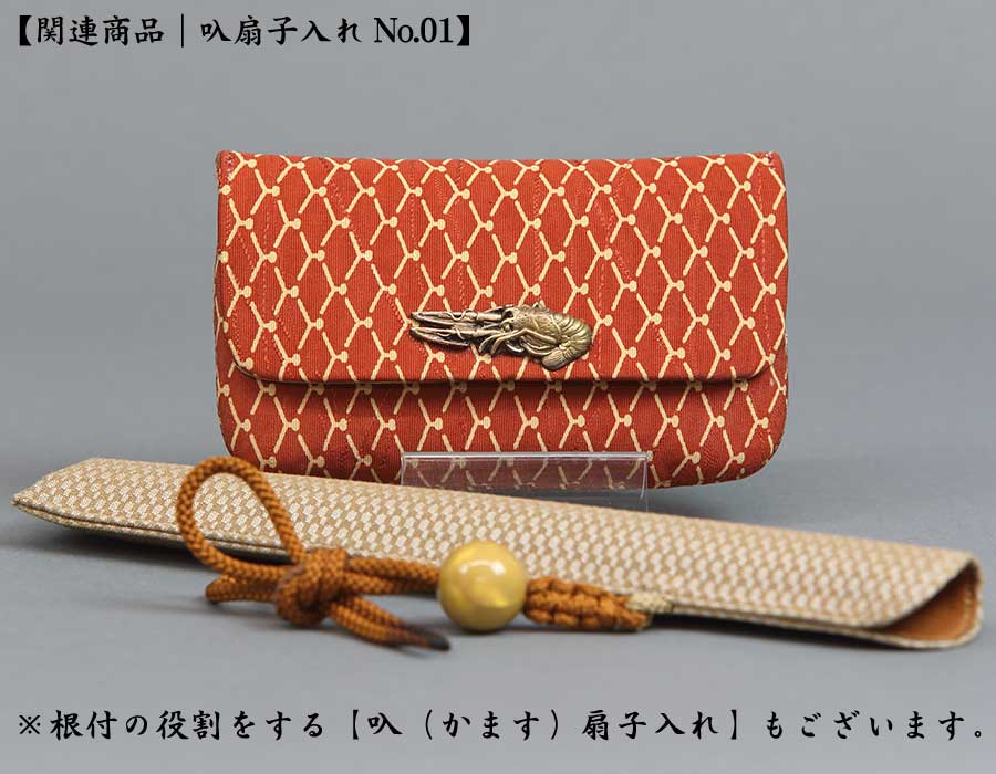 煙管 キセル 骨董品 アンティーク 煙管入れ タバコ 煙草入れ タバコ