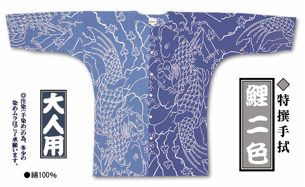 4_000000000232.jpg?1678209906