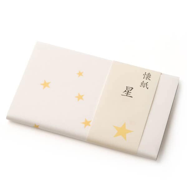 超メルうー特価』 高級 佐賀錦 織元謹製 懐紙入れ お茶道具 茶道具