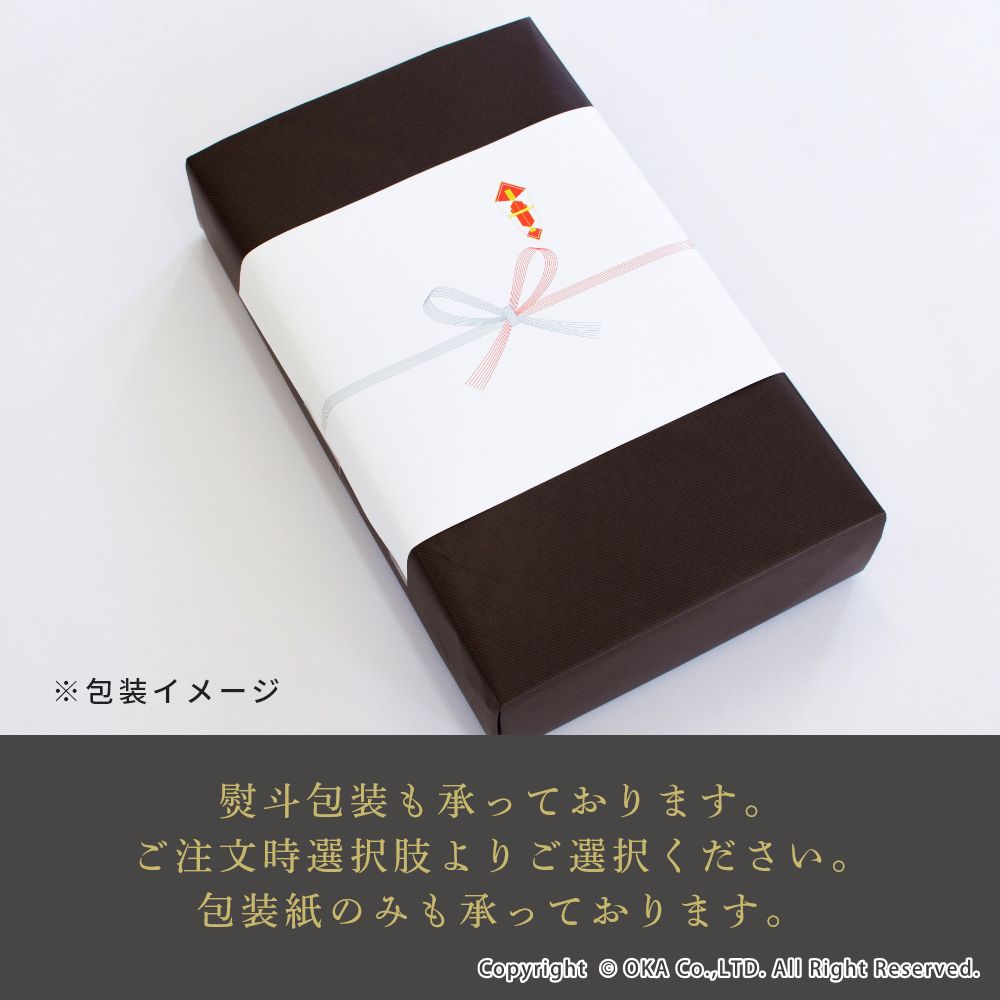 瀬戸内テーラー 今治タオル4枚ギフトセット （ 日本製 バスタオル