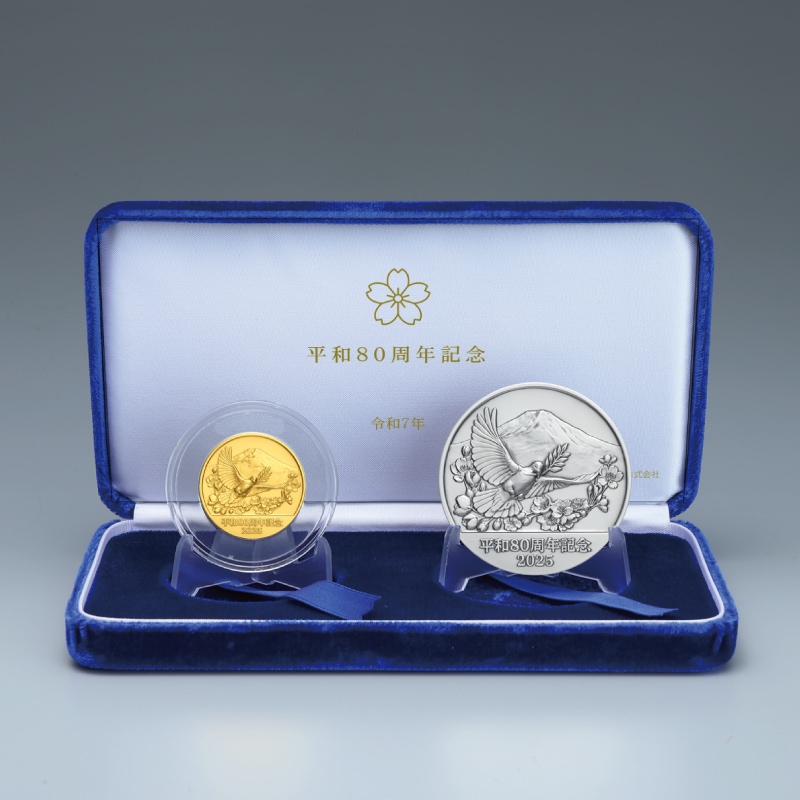 平成 新元号記念 メダル 1989年 販売済み 銀製 Yahoo!オークション