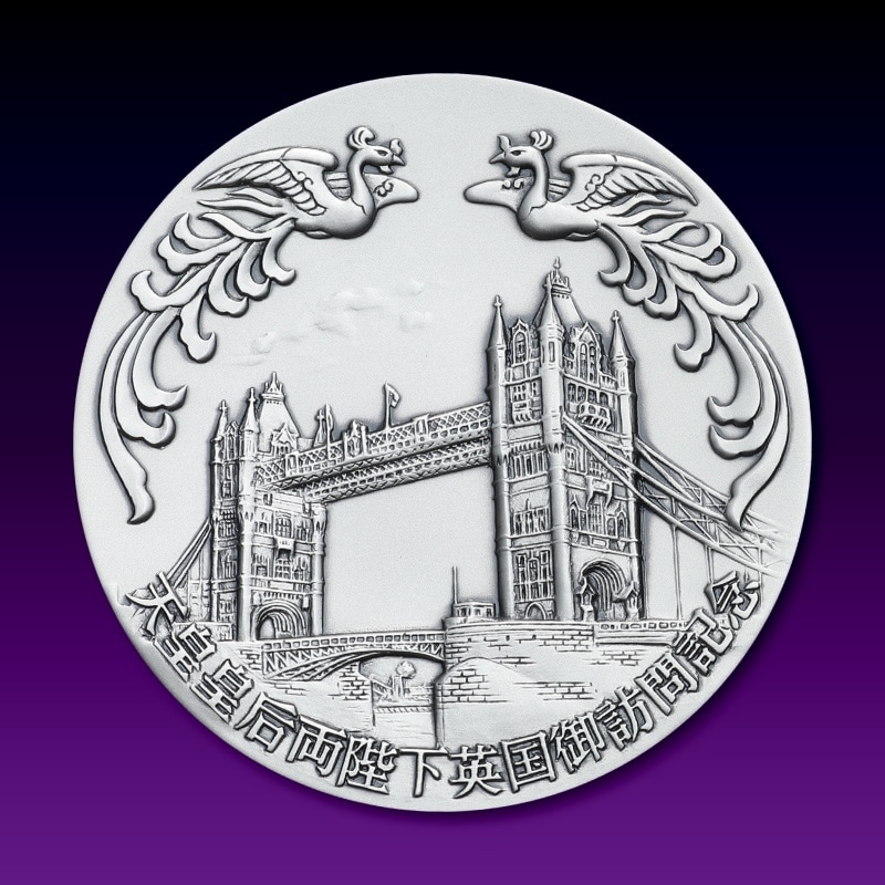 明治天皇皇后両陛下 御結婚 大婚25年記念 記念メダル 説明書付 明治