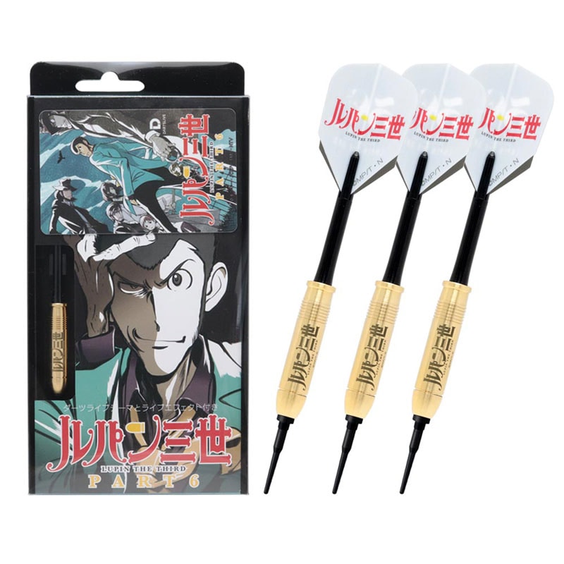 ダーツライブ キングダム ダーツセット DARTS LIVE kingdom darts set