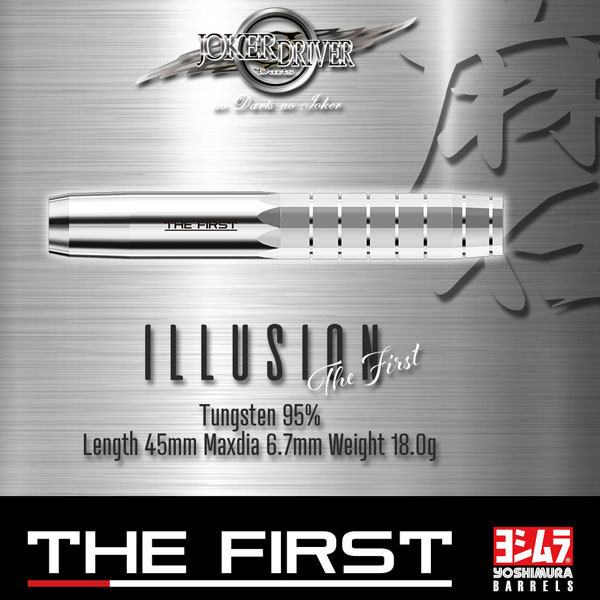 THE FIRST ダーツセット JOKER D ILLUSION THE FIRST ダーツセット