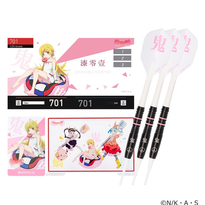 物語シリーズ ダーツセット 斧乃木 余接ver. MONOGATARI DARTS SET