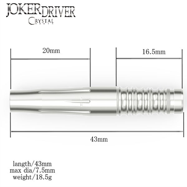 Joker Driver】CRYSTAL CHESTER ジョーカードライバー クリスタル