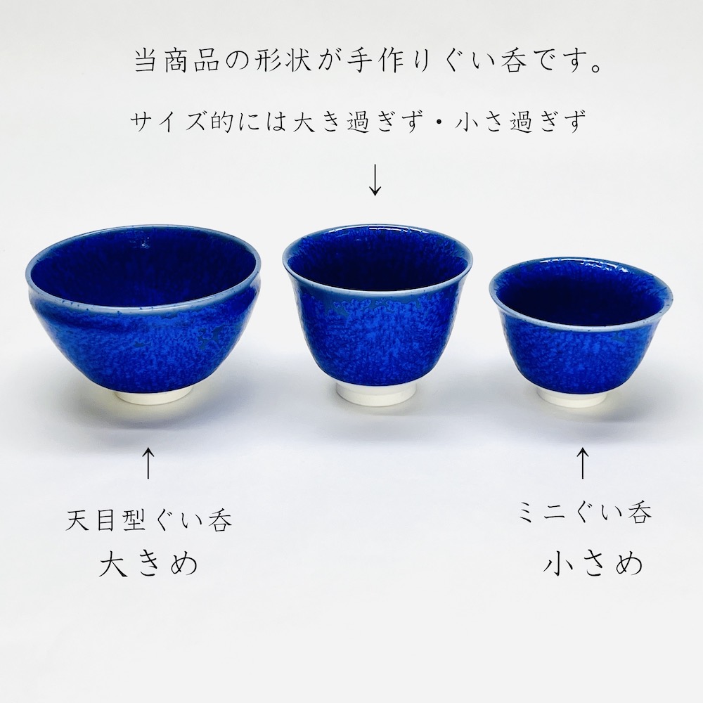 古越前 越前焼 釉薬 壺 花入 天目 薪窯 西浦武 山田和 1客 古越前越前