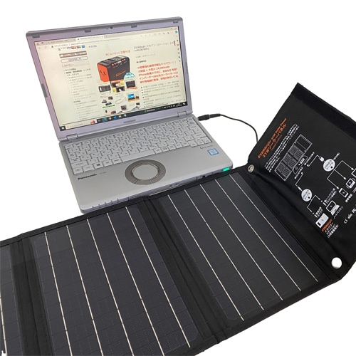 エバーブライト　メガパネセット EVERBright<br>メガパネセット | 防災用品,EVERBright(エバーブライト