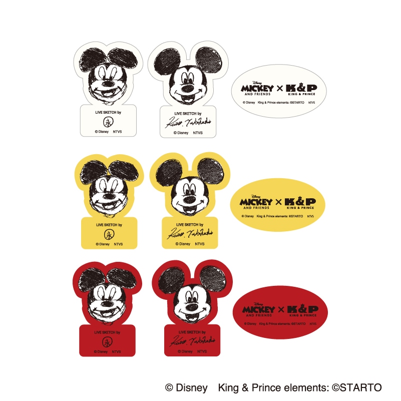 Mickey & Friends × King & Prince Special Goods by NTVS |