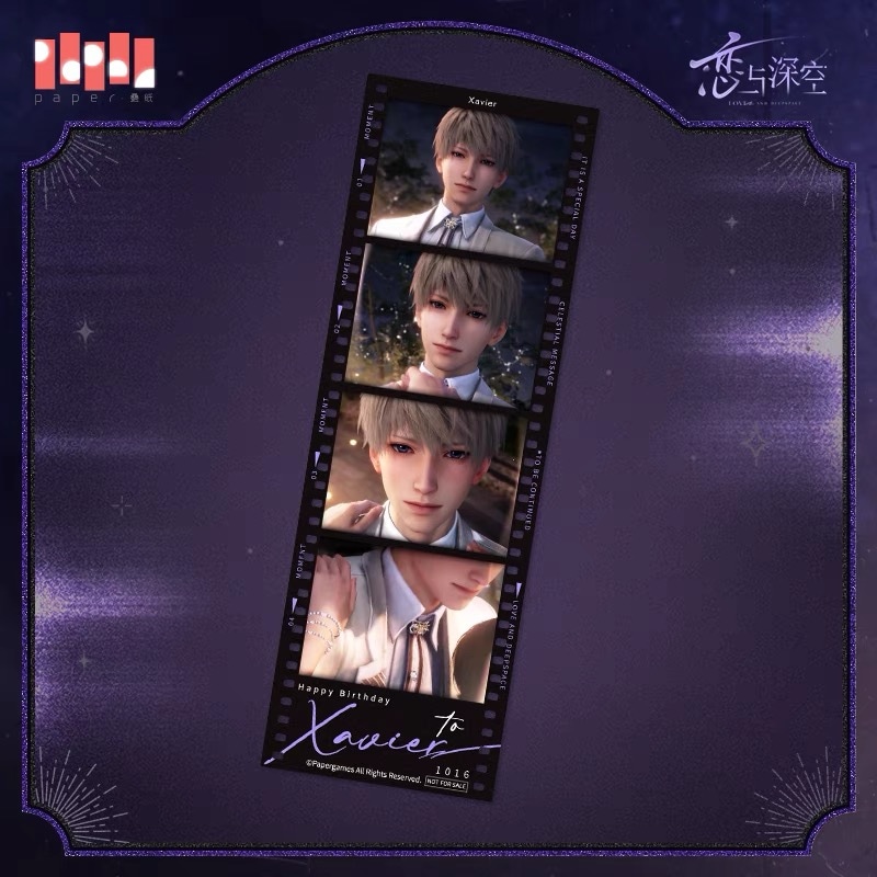 TGS2025 恋と深空 限定ノベルティ シン TGS2025 恋と深空 限定