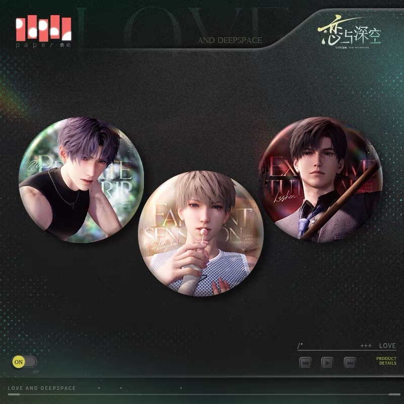 在庫販売】恋と深空 缶バッジ 心速失衡シリーズ