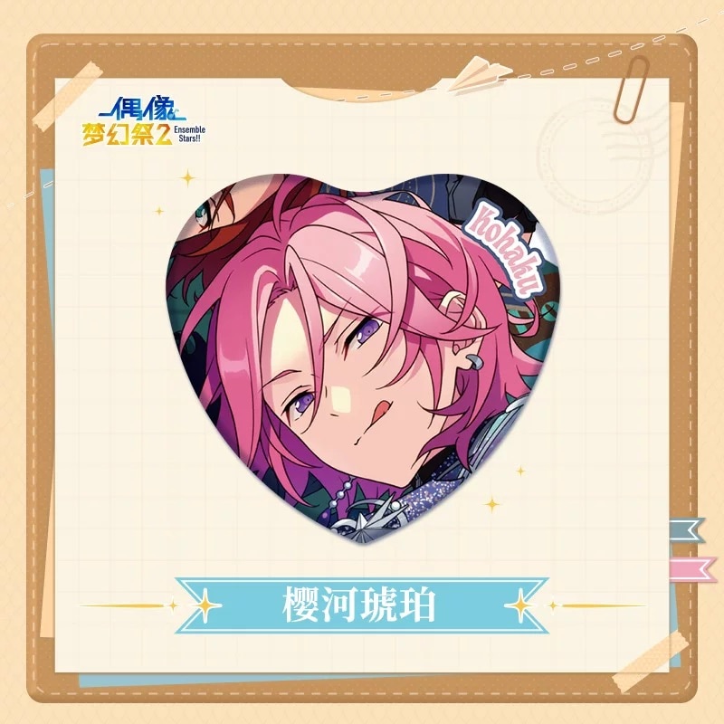 2/20〆】【BOX】旅路ハート缶バッジ TRIPシリーズ 偶像夢幻祭（25年7
