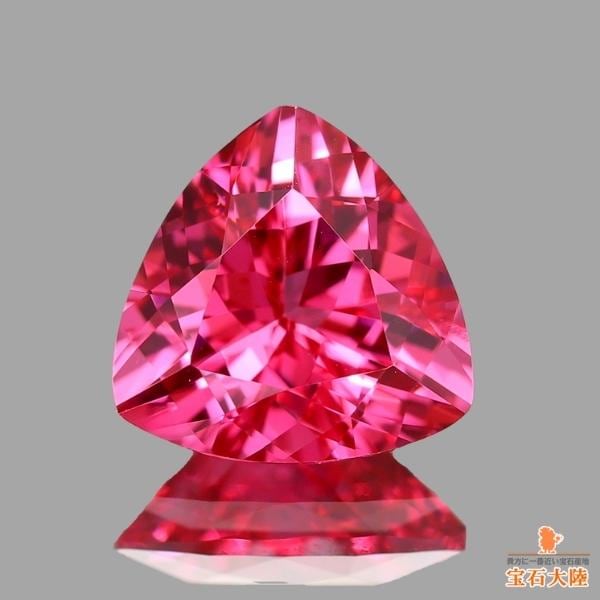 天然スピネル 0.59ct 【Beautiful Pink】 タンザニア ◇コレマ品