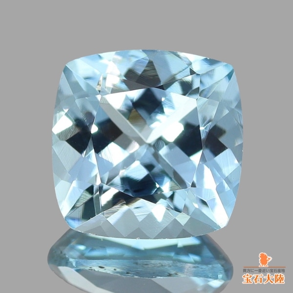 アクアマリン（淡水色） アクアマリンの名にふさわしいみずみずしい