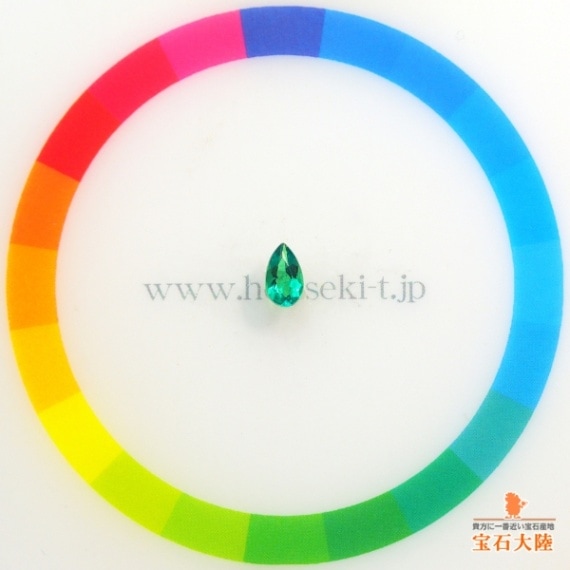 天然アウイナイト 0.21ct 【美濃色グリーン】 アフガニスタン 日独ソ付