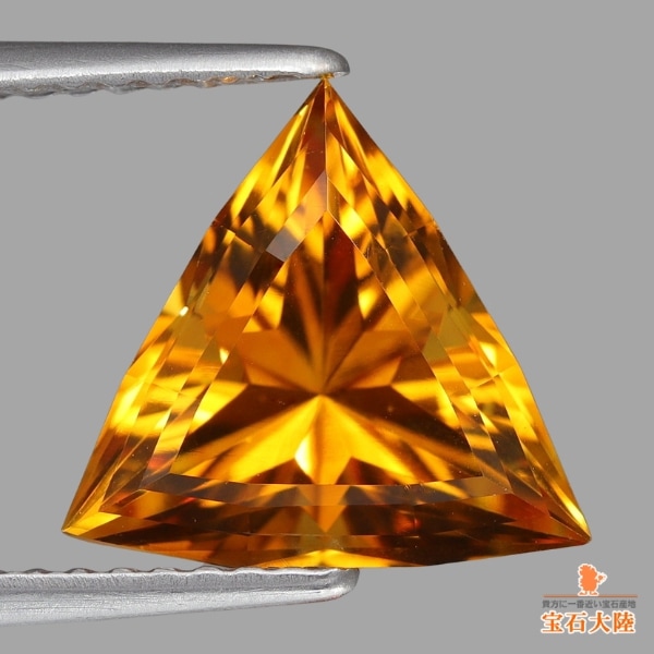 シトリン・宝石ルース販売【宝石大陸】