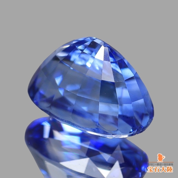 天然ブルーサファイア 1.23ct 【ROYALBLUE】 スリランカ