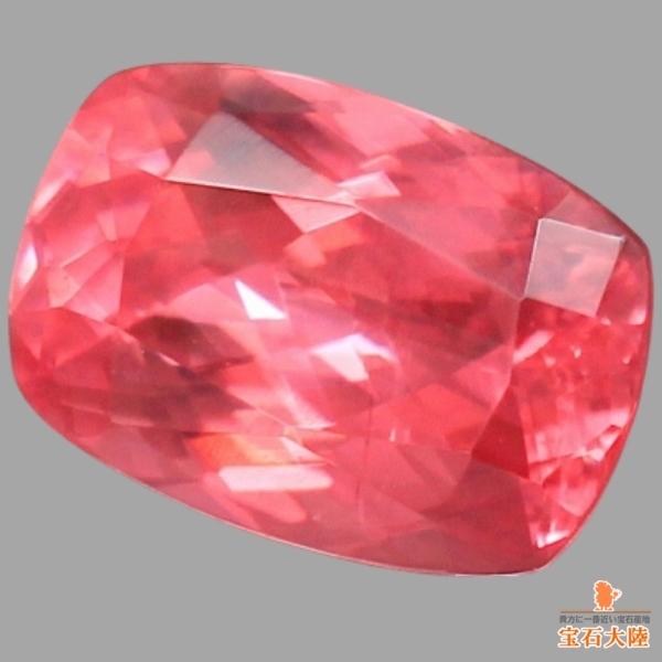 435 約1.5kg ロードクロサイト＆フローライト アパタイト スイート