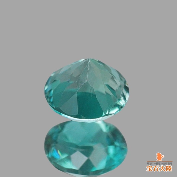 天然グランディディエライト 0.08ct 【ラウンド】 マダガスカル