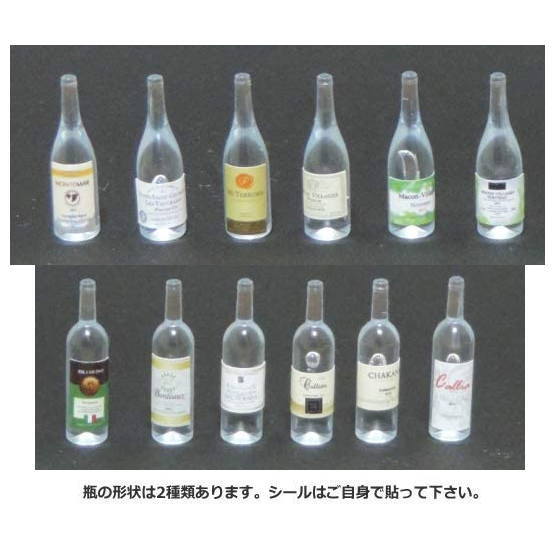 ミニチュア雑貨 1/12スケール ワインボトル12本セット (無色) (ピンク
