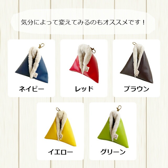 本店限定価格】ゆうパケットOK フクロモモンガ専用ポーチ01 ももんが