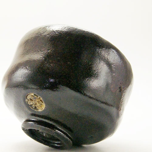 抹茶碗 黒楽茶碗 佐々木松楽 作 通年物の通販は【茶道具のみのる園】