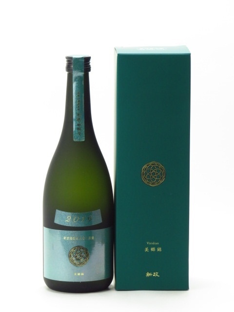 ◇新政酒造 ヴィリジアン蔵内熟成別誂2018◇