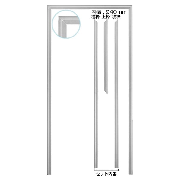 NKC003｜木製付け枠材セット 組合せサイズ：2114×1040×32mm ※在庫限り