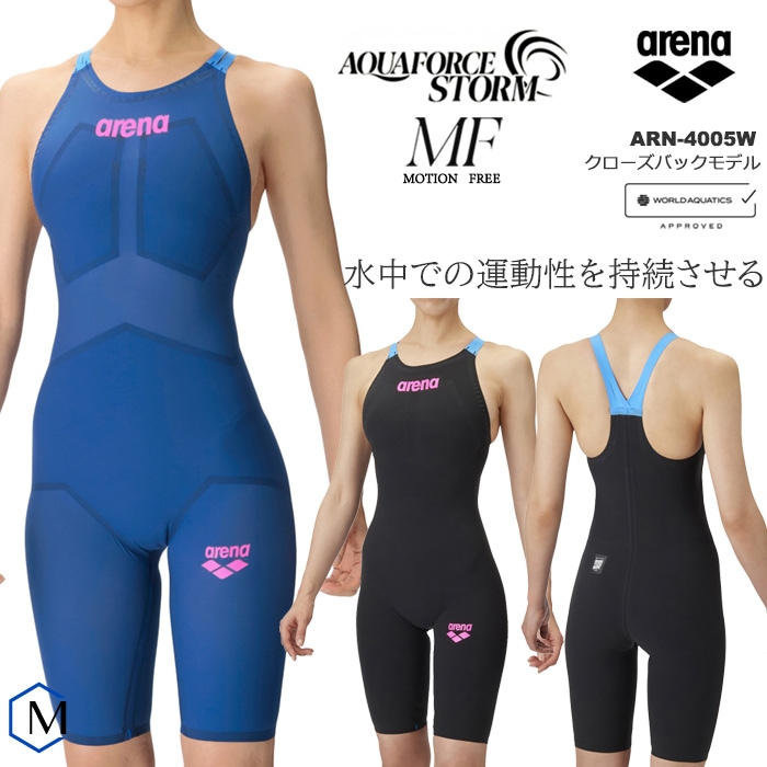 FINA承認 レディース 高速水着 レース水着 選手用 AQUAFORCE STORM MF