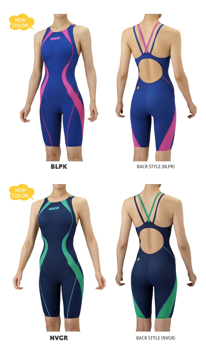FINA承認 レディース 競泳水着 女性 arena アリーナ ARN-4020W | 女性