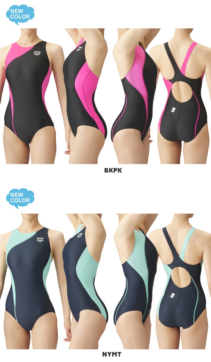 FINA承認 レディース 競泳水着 arena アリーナ FAR-3554W | 女性水着