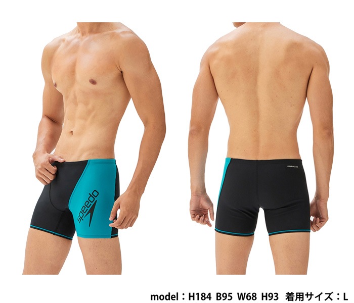 メンズ 競泳練習用水着 speedo スピード 2025年/秋冬NEWカラー ST52303