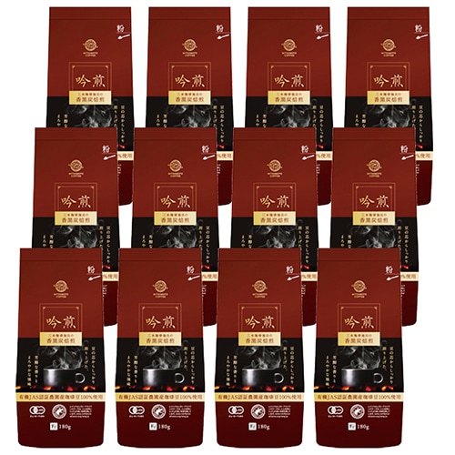 ★レギュラーコーヒー★計10個 10 FACTORY】ネットショップ / みかんフレーバーコーヒー 12g「愛媛