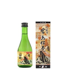 厳島神社がシンボルの安芸の宮島のお土産に最適な、吟醸酒 宮島絵巻