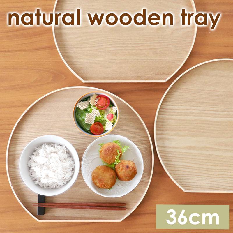 ほぼ未使用 懐石道具 木製 半月膳 5客揃 両面使い 会席膳 宴会盆 箱無