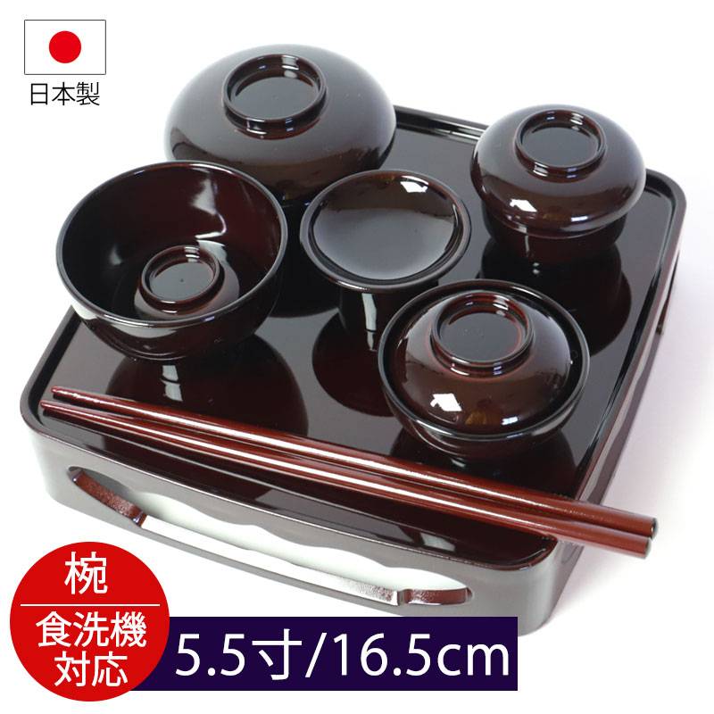 紀州塗り 仏膳セット お仏壇用 日本製 5.5寸 16.5cm 低型 仏器膳セット
