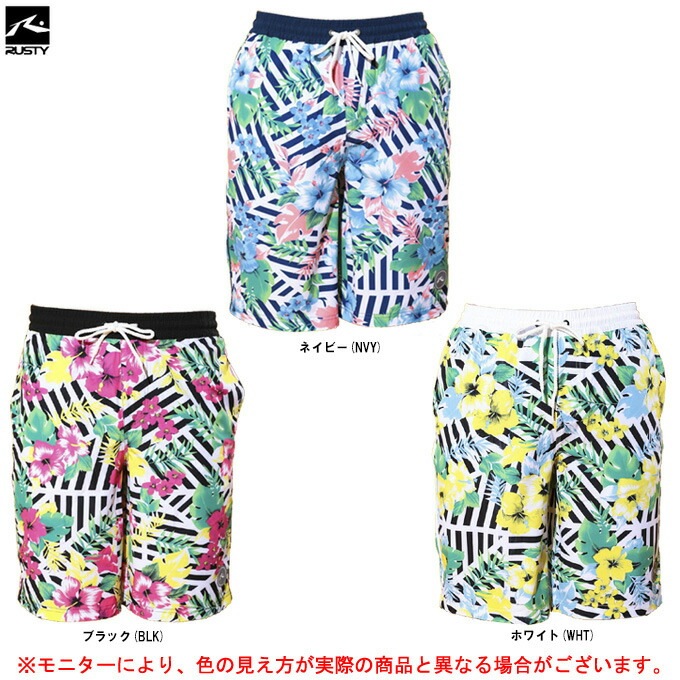 RUSTY（ラスティ）花柄トランクス（918420）水着 マリンスポーツ