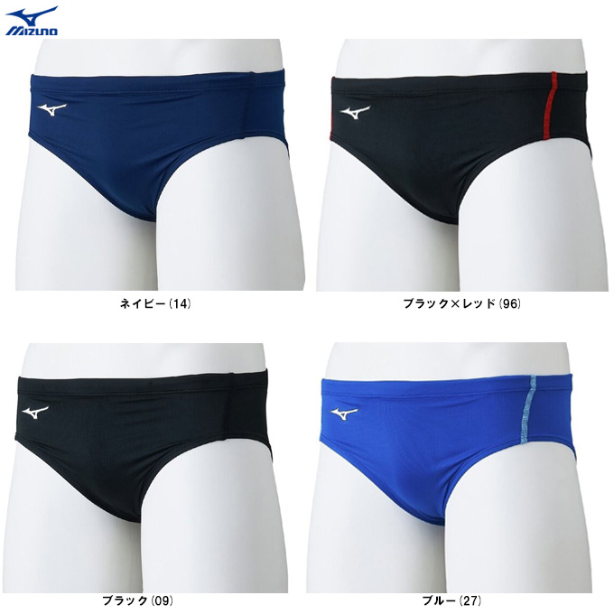 MIZUNO 初期マイティライン Mサイズ ターコイズブルー 競泳水着 競パン