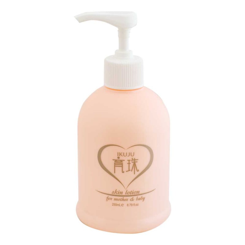 スキンローション & ミルクローション & アチアソープ パール 各2個