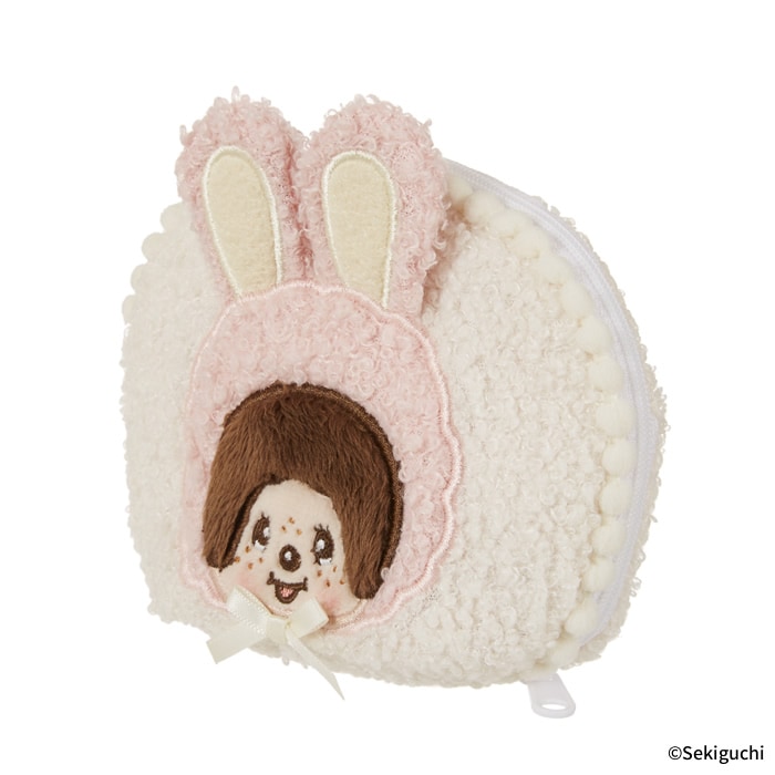 ネコポス可】 もこもこバニー モンチッチ マルチポーチ|【ぬいぐるみの
