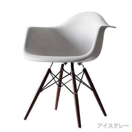 DAW | イームズ | シェルチェア | ダークウッド | インテリア・家具の