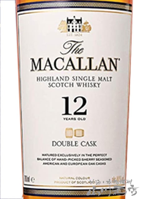 ザ・マッカラン ダブルカスク 12年 700ml / マッカラン蒸留所【 5887